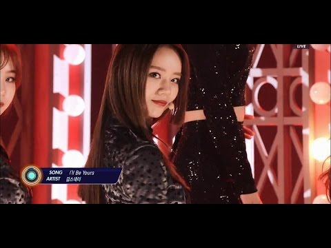 I'll be yours 170328 Girl's Day Sojin Yura Minah Hyeri