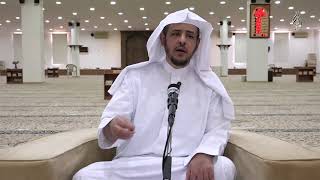 شرح رياض الصالحين(46) باب فضل الحب في الله والحث عليه(2) حديث (سبعة يظلهم الله في ظله) image