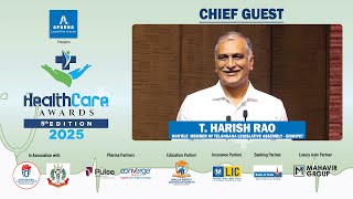 MLA Harish Rao Powerful Speech at Hybiz tv Healthcare Awards 2025