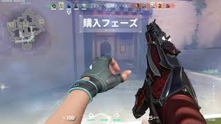 valorant solorank gold3 jet acent