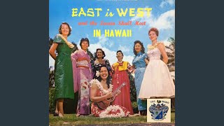 Song of the Islands / Na Lei O Hawaii