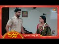 ಭೂಮಿಯನ್ನ ರೇಗಿಸದಿದ್ರೆ ಅಜಿತ್‌ಗೆ ನಿದ್ದ�