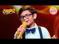 Superstar Singer Jeeta Tha Jiske Liye पर हुई Emotional Performance Team Pawandeep