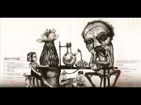 Ain t afraid to die (with frosted ambience) - Dir En Grey