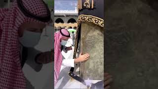 Download lagu Kabah Mekah mp3 Download lagu Kabah Mekah mp3