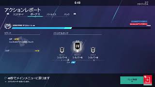 [PS5][]シージ