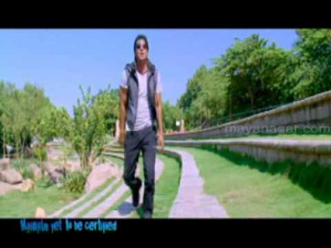 Thakita Thakita Song- Mila Milalaa