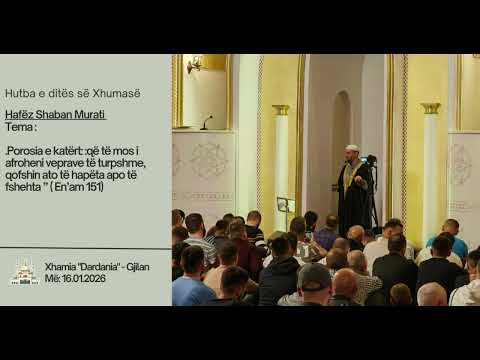 HUTBA - 16.01.2026 - Mesime nga surja ( En’am 151)