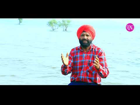 ਰੱਬ ਚੁੱਕ ਲਊ ਡਿੱਗੇ ਵਜੂਦ ਨੂ | Sardool Malook Wali || Wajood Nu | LMC MUSIC || NEW MASIHI GEET 2021