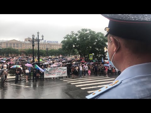 Protesters Brave Drenching Rain To Demonstrate In Khabarovsk For 22nd Day