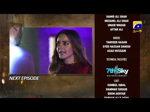 Maa Nahi Saas Hoon Main Episode 11 Teaser - HAR PAL GEO