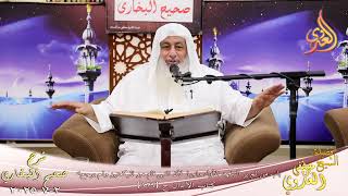 النور الساري ـ البخاري ( 265 ) باب من لم ير التشهد الأول واجبا لأن النبي قام .. ـ الشيخ مصطفى العدوي