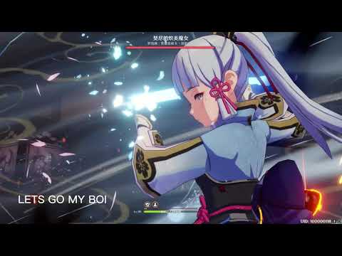 FASTEST WAY TO KILL La Signora
