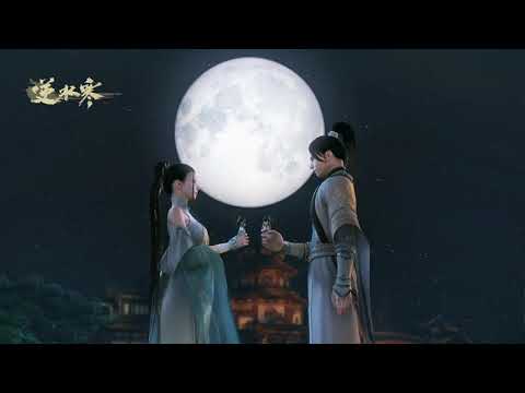 Game, jjjXD3 Justice Online Video Game