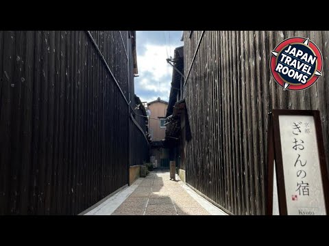 Kyoto Gion No Yado | Kyoto, Japan | Hotel Review 🏩