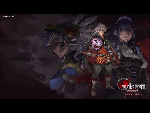 Drakim's VGM 1119 - Valkyrie Profile: Covenant of the Plume - Joys Oblivion
