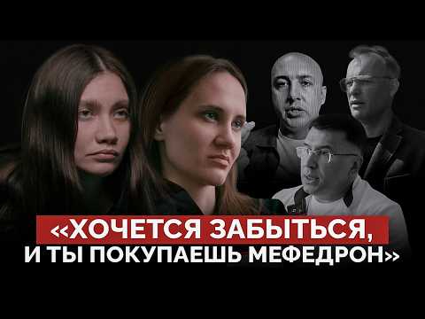 ЗАВИСИМОСТЬ. Болезнь или выбор? Где искать помощь?