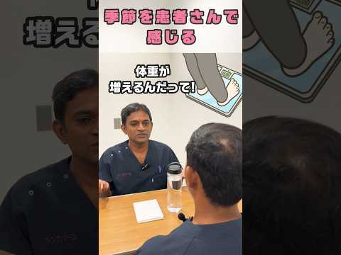 看護師さんは凄いと感じる瞬間 #shorts