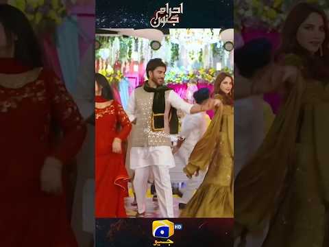 Neelam Muneer and Imran Abbas Dance 🩰💖🫶 #ehramejunoon #shorts #viral #bts #drama