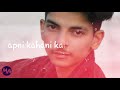 Dil E Umeed Toda Hai Kisi Ne Sad Song Asjad Creation