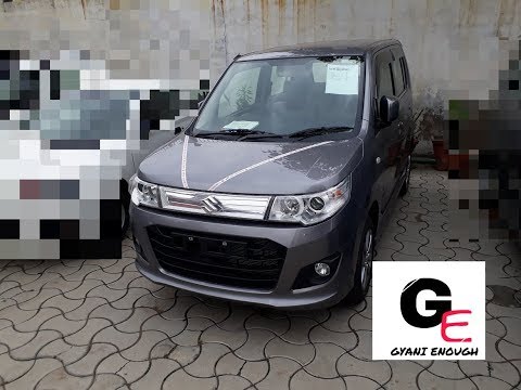 maruti suzuki wagon r vxi+ with auto gear shift actual look with interiors/exteriors!!! Video