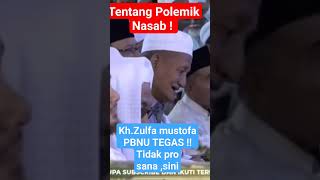 Download lagu PBNU TEGAS , tidak pro sana sini . tugasnya merahmati. #pbnu #polemiknasab mp3 Download lagu PBNU TEGAS , tidak pro sana sini . tugasnya merahmati. #pbnu #polemiknasab mp3