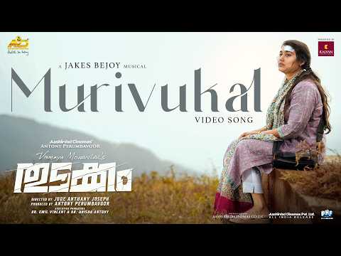 Thudakkam (Song)