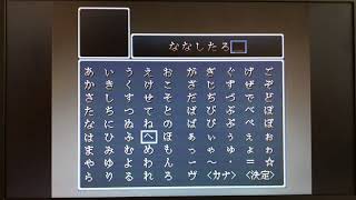 編集がほとんどされていないソロ実況動画【マヨヒガpart3】