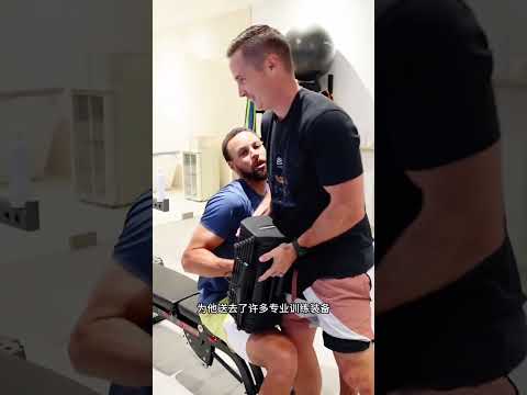 草根篮球终圆职业梦 #趣闻