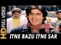 Itne Bazu Itne Sar Amitabh Bachchan Main Azaad Hoon 1989 Patriotic Songs