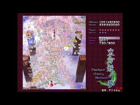 Perfect Cherry Blossom Normal Stage 4