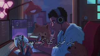 Mora Saiyaan - Official Song  Shafqat Amanat Ali  
