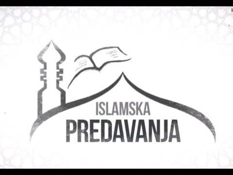 RAMAZAN 2017. PREDAVANJE 08 (hfz. Nedžad ef. Čupović)