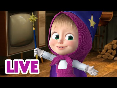 Masza i Niedźwiedź - Sezon specjalny - Odcinek specjalny - Zimowe czary