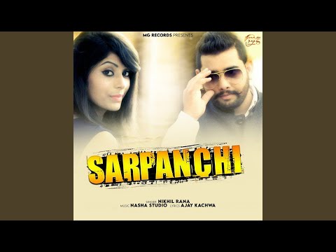 Sarpanchi