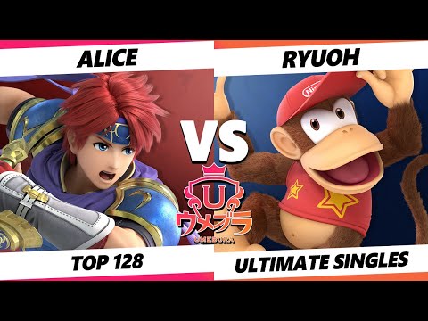 Umebura 10 - Alice (Roy) Vs. Ryuoh (Diddy Kong) Smash Ultimate - SSBU
