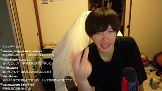 ウェイパー高橋KICK配信　オリキティとのコラボ内容考える　10月頑張る男 　　2025/10/04