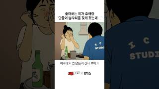 유튜브 썸네일