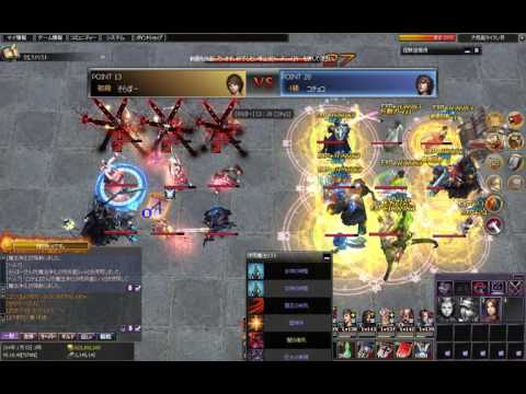 Atlantica  Titan JP Final 16/09/11 そらぼー（鞭）VS コチョコ（銃）