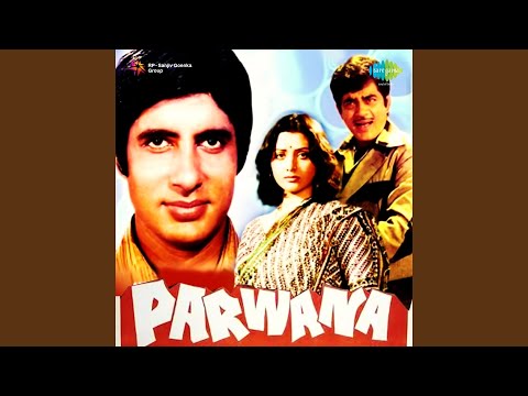 Yun Na Sharma Phailade