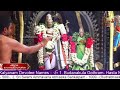 Paroksha Seva Sri Nithya Kalyanam 25 04 2025