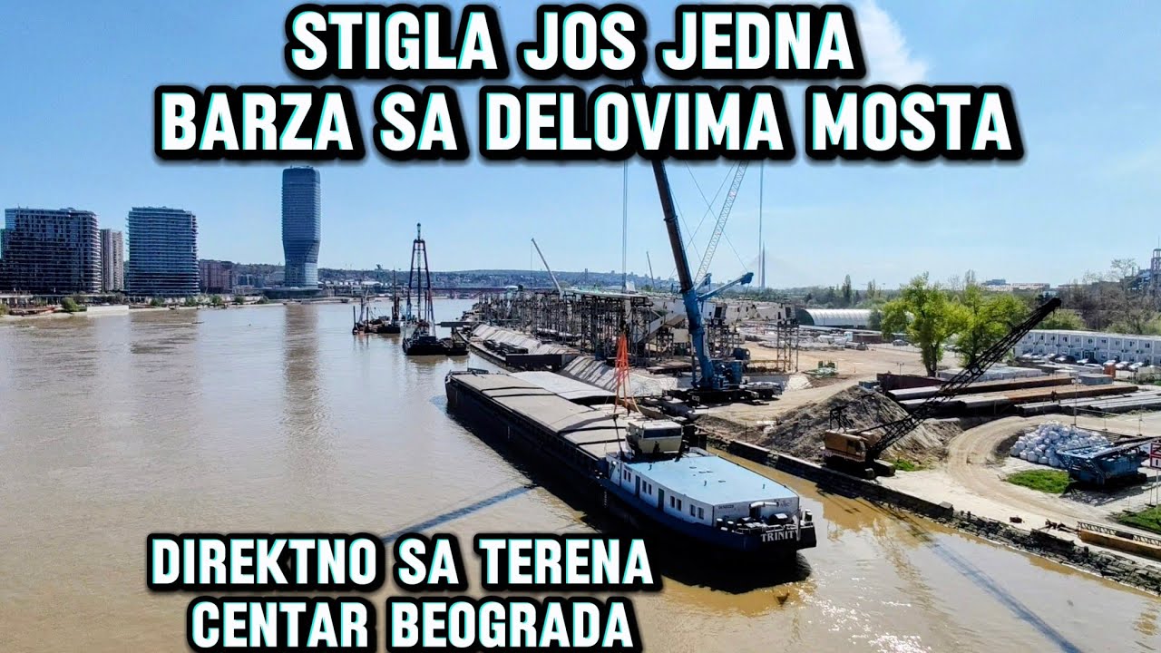 BEOGRAD RADOVI OD SAVSKOG MOSTA I BRACE KRSMANOVICA DO ZELENOG VECA I TRGA REPUBLIKE