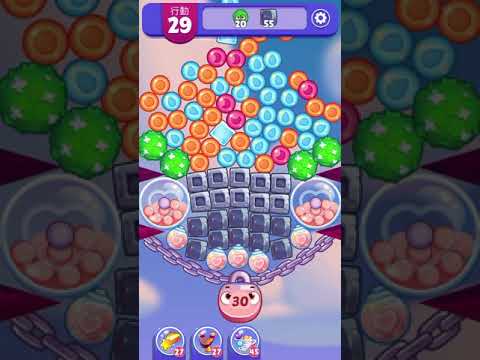 [Angry birds dream blast] Level 4459 gameplay