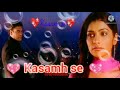 Kasam Se Serial Full TitleTrack LoveSong ZeeTv Serial Prachi Desai Bani JayBaniLoveTune