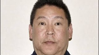 N党立花被告の保釈認めず　神戸、名誉毀損罪で起訴