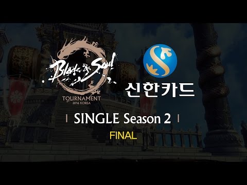 [ENG] Shinhan Card BST Single MATCH - Day 8