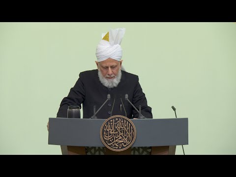Friday Sermon | 26th December 2025 | 4K ULTRA HD