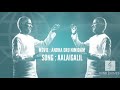 Alaigalil Midhakkudhu Andha Oru Nimidam1985 Kamal Hassan Hits Ilayaraja 80s Hits Single Songs