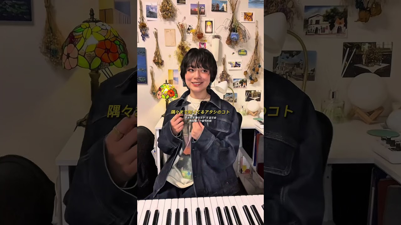 何回まわったでしょう！目回った〜 #オリジナル曲 #singersongwriter #自己肯定感 #jpop #fyp