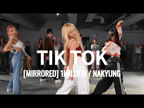 1M [DANCE MIRROR] / Tik Tok / @NAKYUNG